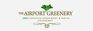 airport-greenery