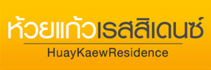 huaykeaw (1)