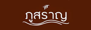 ภูสราญ