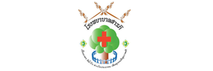 รพ-สารภี (1)
