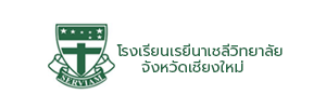 เรยีนา (1)