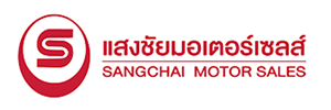 แส่งชัยมอเตอร์เซล (1)